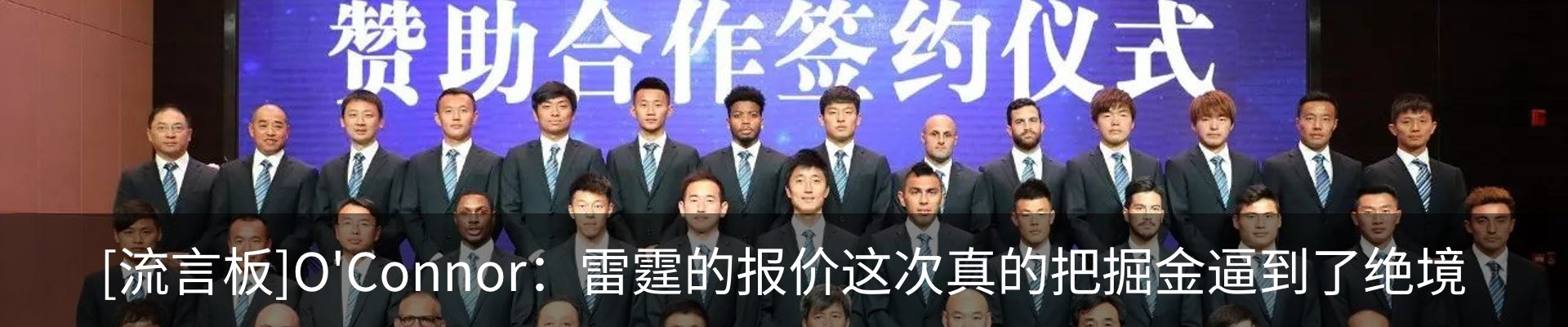 最新动态